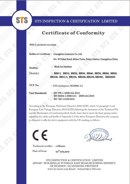 চীন Guangzhou Icesource Refrigeration Equipment Co., LTD সার্টিফিকেশন