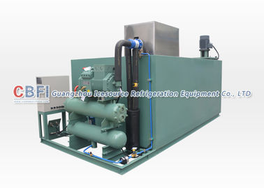 5 Kg 10 Kg 20 Kg  50 Kg 100 Kg Commercial Ice Block Making Machine Automatic Operation